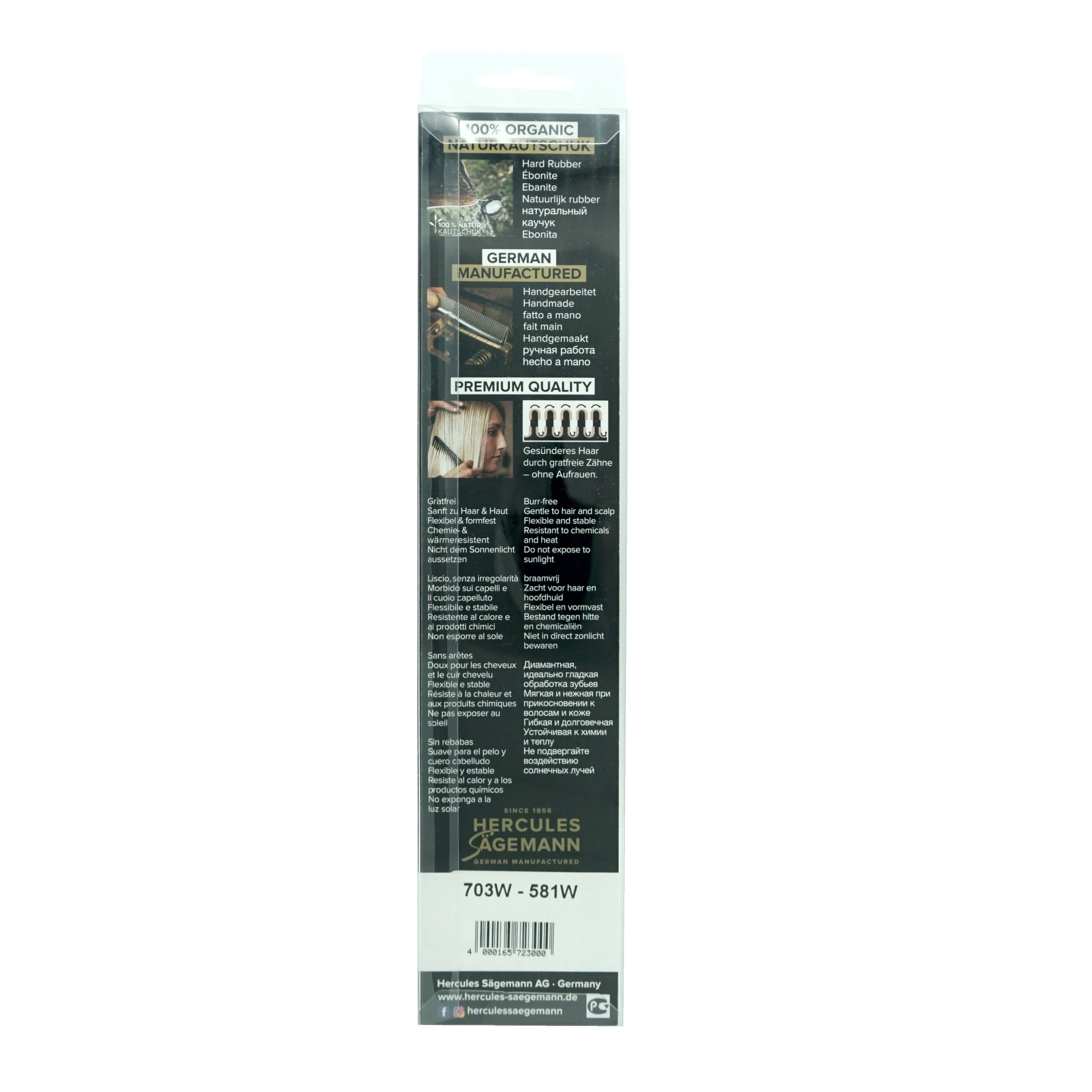 7in Course Tooth Handle Comb, Hercules Sagemann 703W
