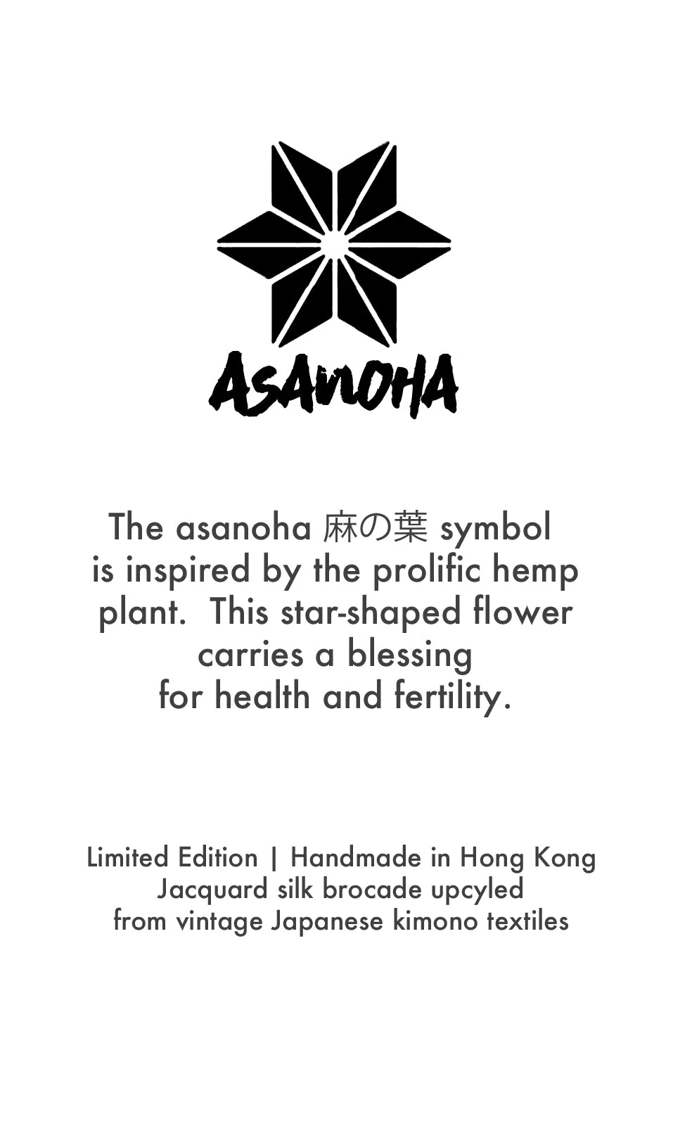 Asanoha Kimono Travel / Make-up Bag | Upcycled Kimono Obi Silk