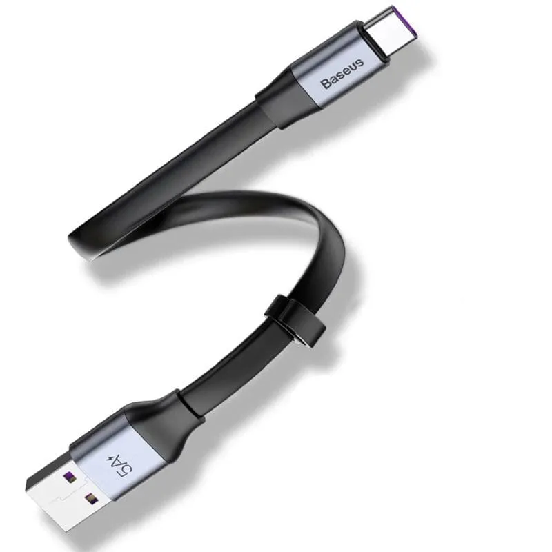 Baseus - Kabel 5A, Szybkie Ładowanie - 23 cm