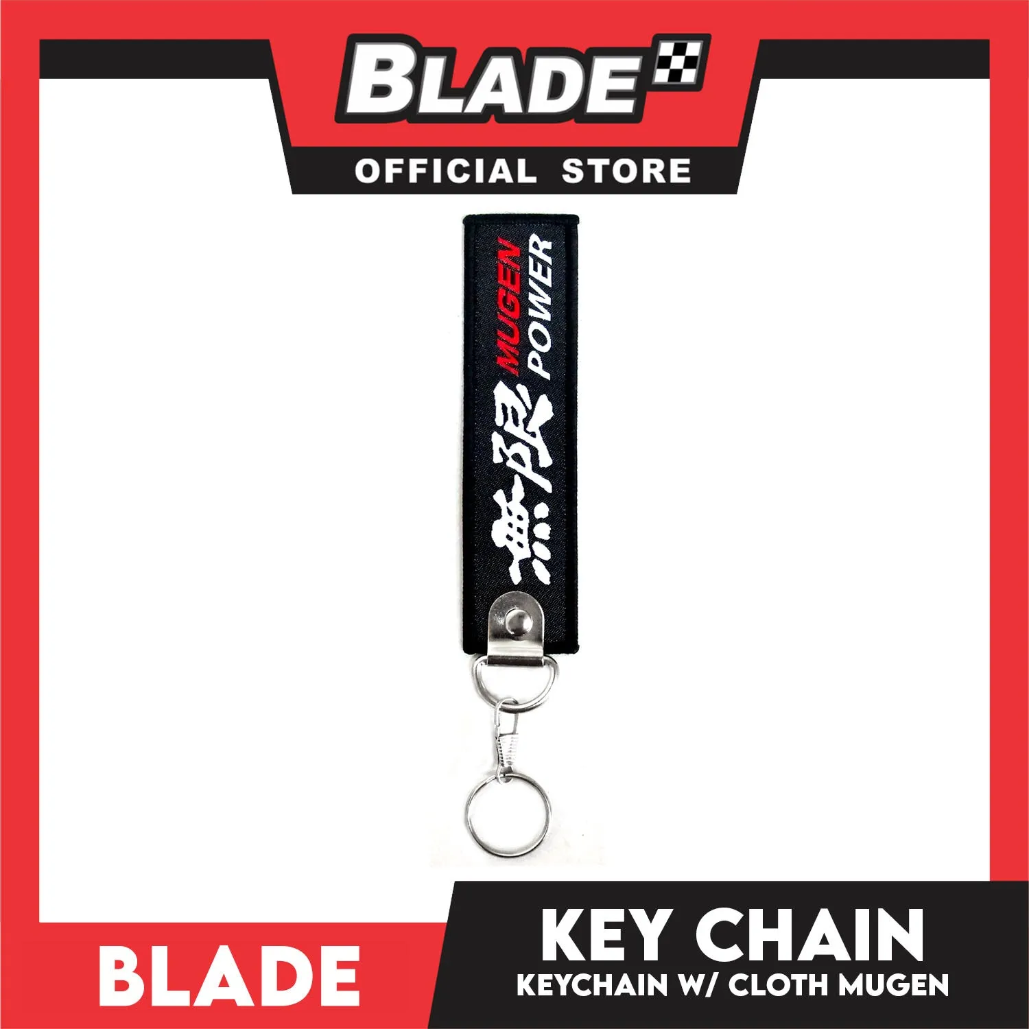 Blade Keychain Key Tag Lanyard with Metal Hook Key Ring Attachment (Mugen Power Design)