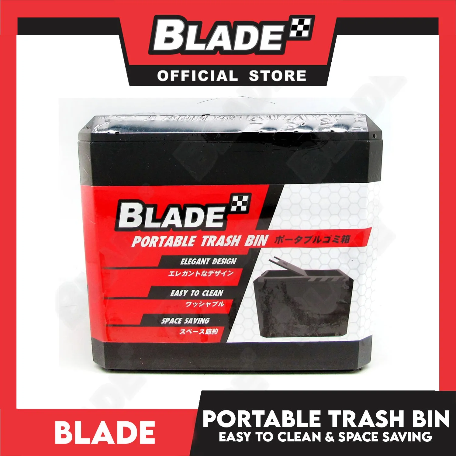 Blade Portable Trash Bin and Car Headrest Hook