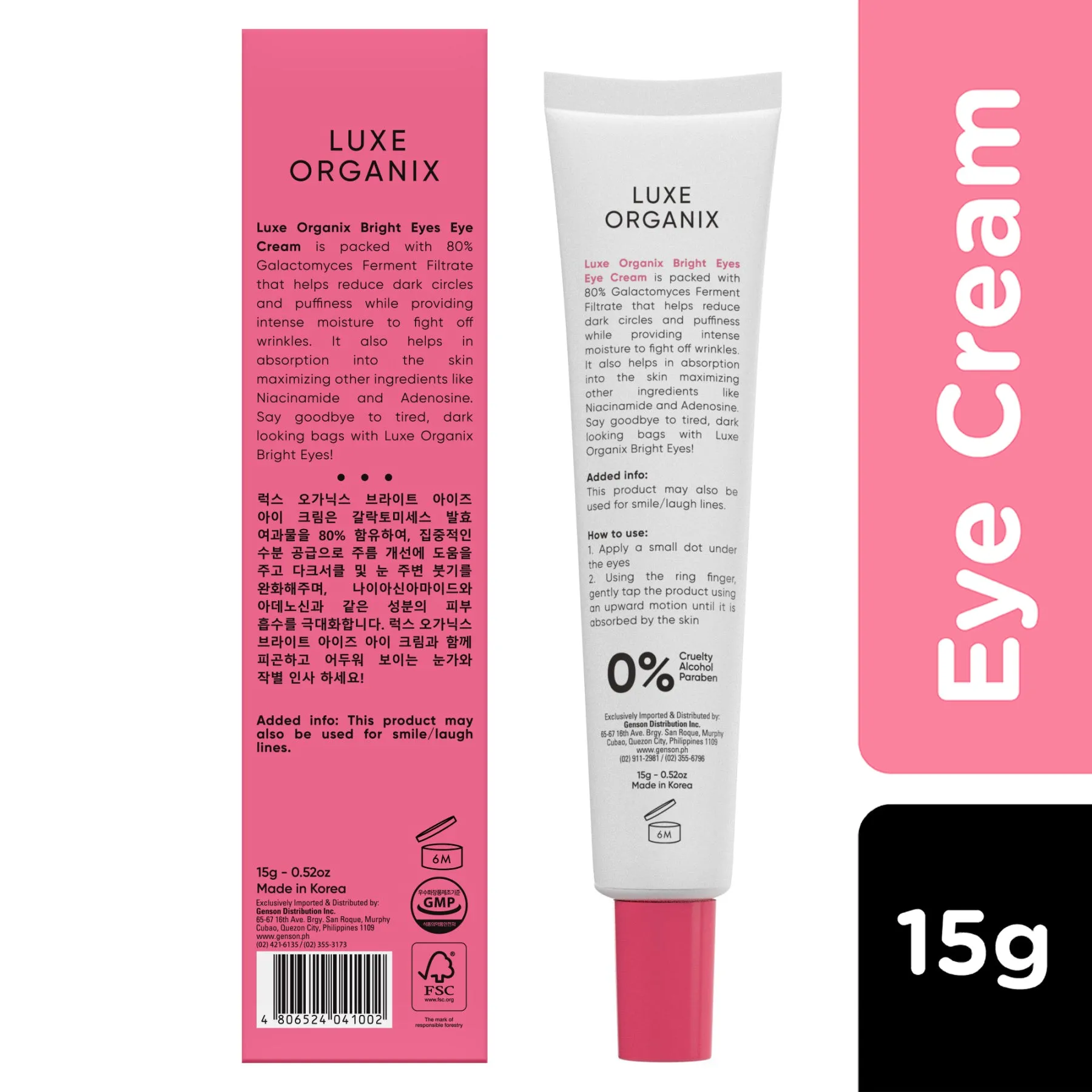 Bright Eyes Eye Cream