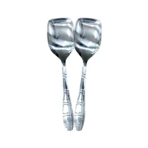 Bright SKY Serving Spoon 12"