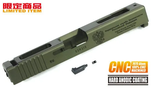 Guarder 7075 Aluminum CNC Slide for TM G18C FSB (OD)