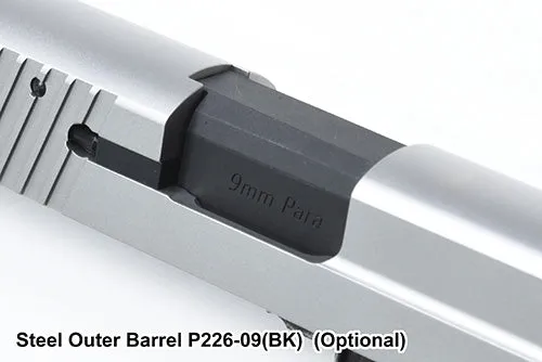 Guarder Aluminum CNC Slide Set for MARUI P226/E2 (Matte Silver/Late Ver. Marking)