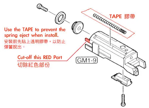 Guarder Aluminum Slide for MARUI HI-CAPA 4.3 (No Marking/Robin Egg Blue)