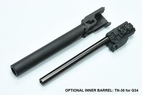 Guarder CNC Aluminum Slide/Steel Barrel kit for MARUI G17 Gen4 (G34 Gen4 Standard/Black)