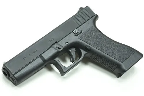 Guarder G17 Gen2 Aluminum Slide Complete Set (2020 New Ver./Euro. Ver./Black )