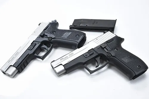 Guarder Stainless CNC Slide Set for MARUI P226/E2 (Silver/Late Ver. Marking)