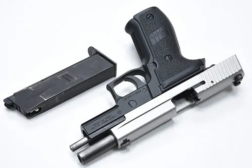 Guarder Stainless CNC Slide Set for MARUI P226/E2 (Silver/Late Ver. Marking)