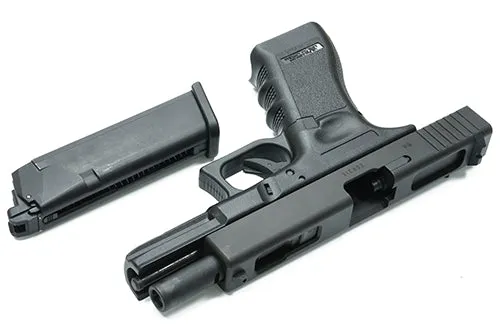 Guarder Steel CNC Slide for MARUI G18C (2023 New Version)