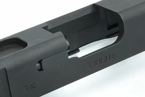 Guarder Steel CNC Slide for MARUI G18C (2023 New Version)
