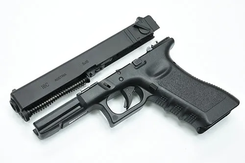 Guarder Steel CNC Slide for MARUI G18C (2023 New Version)