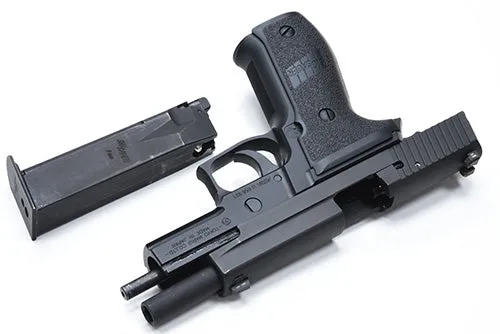 Guarder Steel CNC Slide Set for MARUI P226/E2 (Black/Late Ver. Marking)