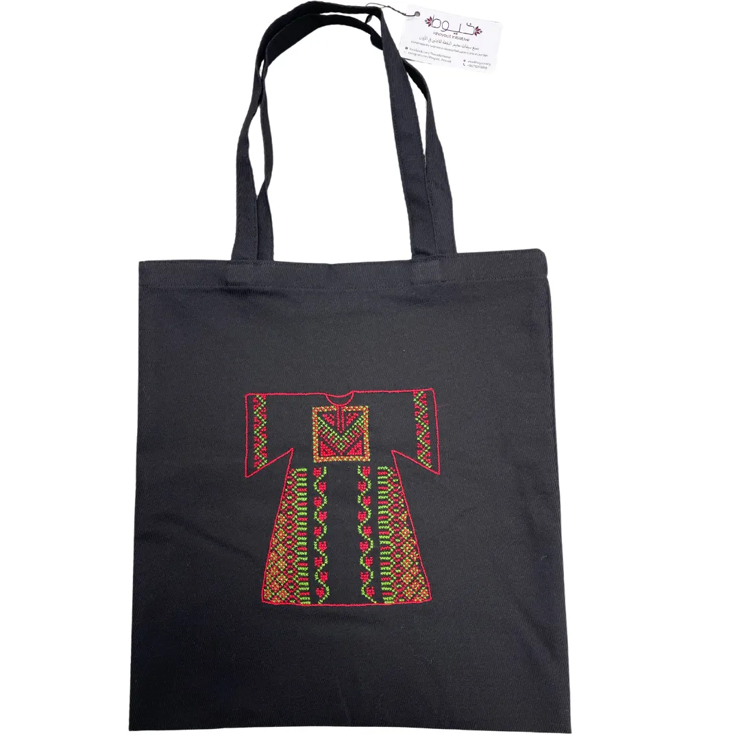 Hand-embroidered Thobe Tote Bag (Double-Sided)