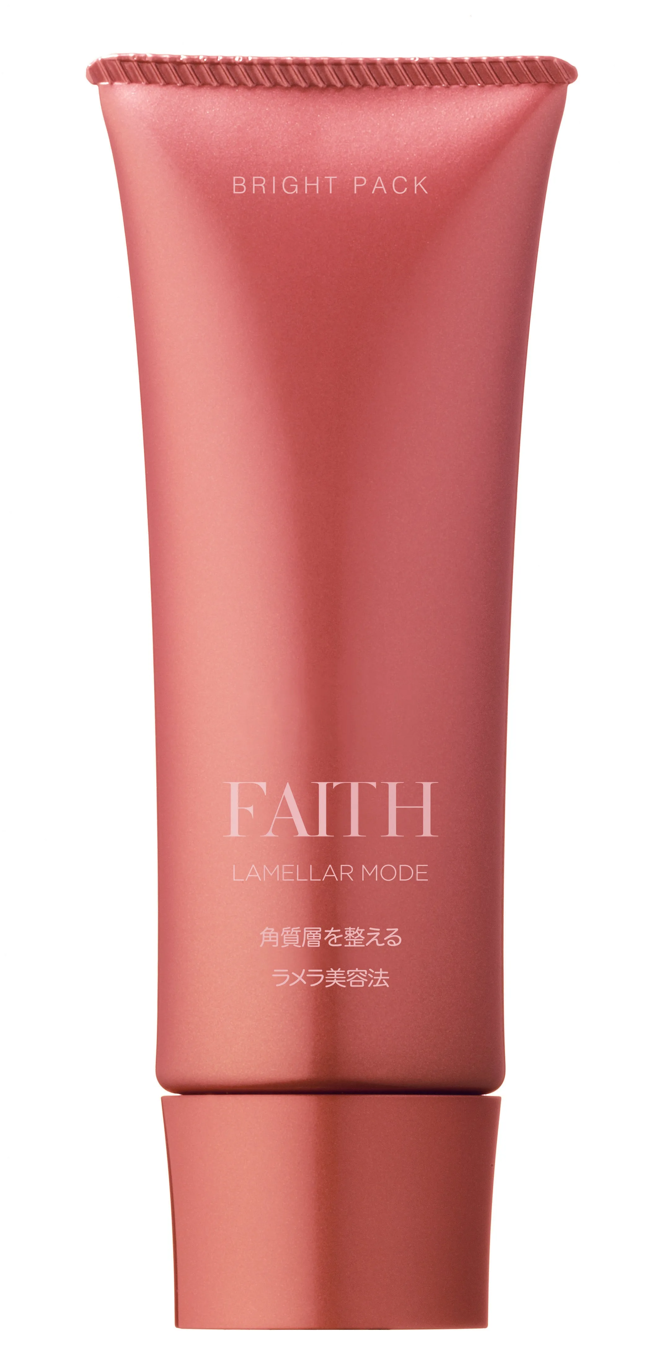 Lamellar Mode Bright Pack