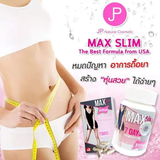 Max Slim Plus 7 Days