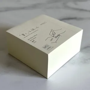 [MD] Paper Pad (Block)