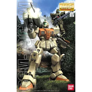 MG GM [Ground Type]