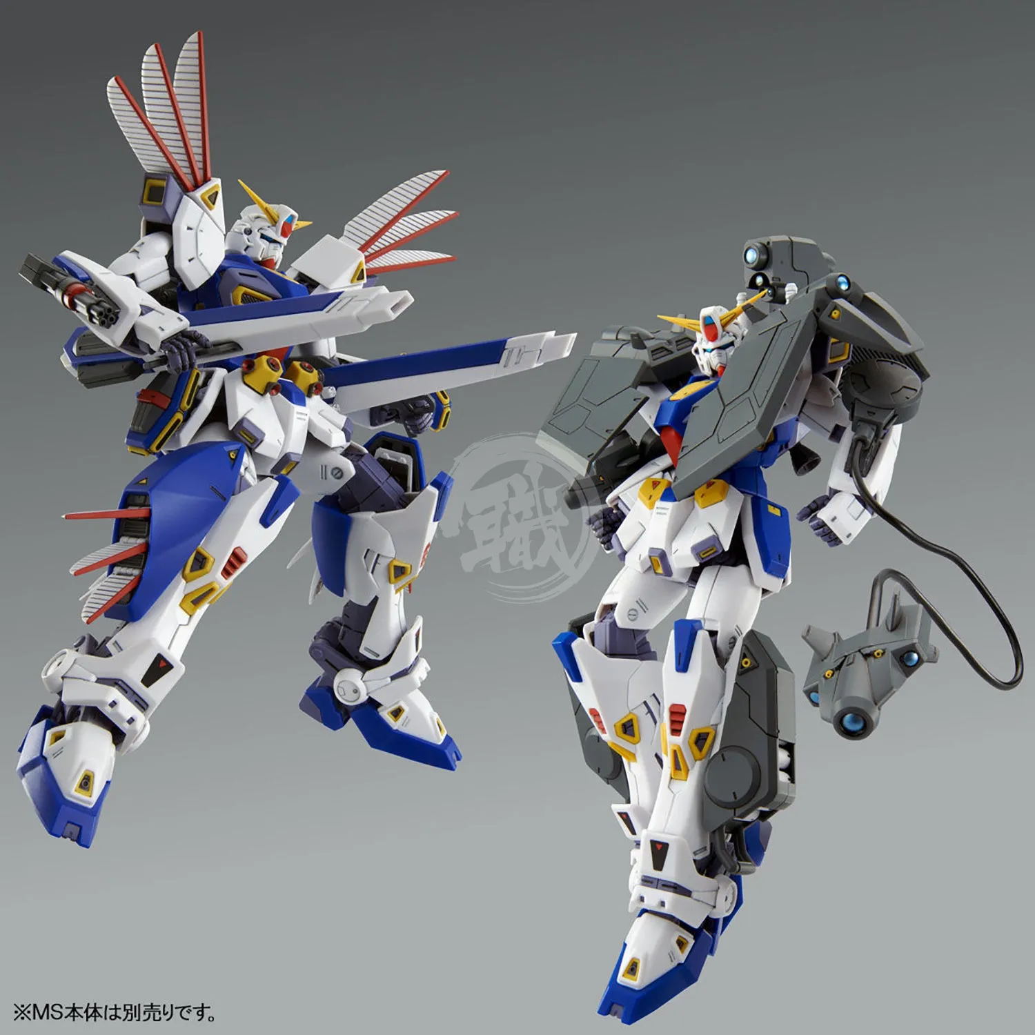 MG Gundam F90 Mission Pack [R Type & V Type]