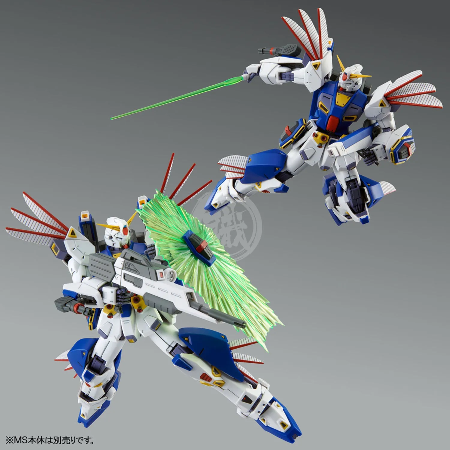 MG Gundam F90 Mission Pack [R Type & V Type]