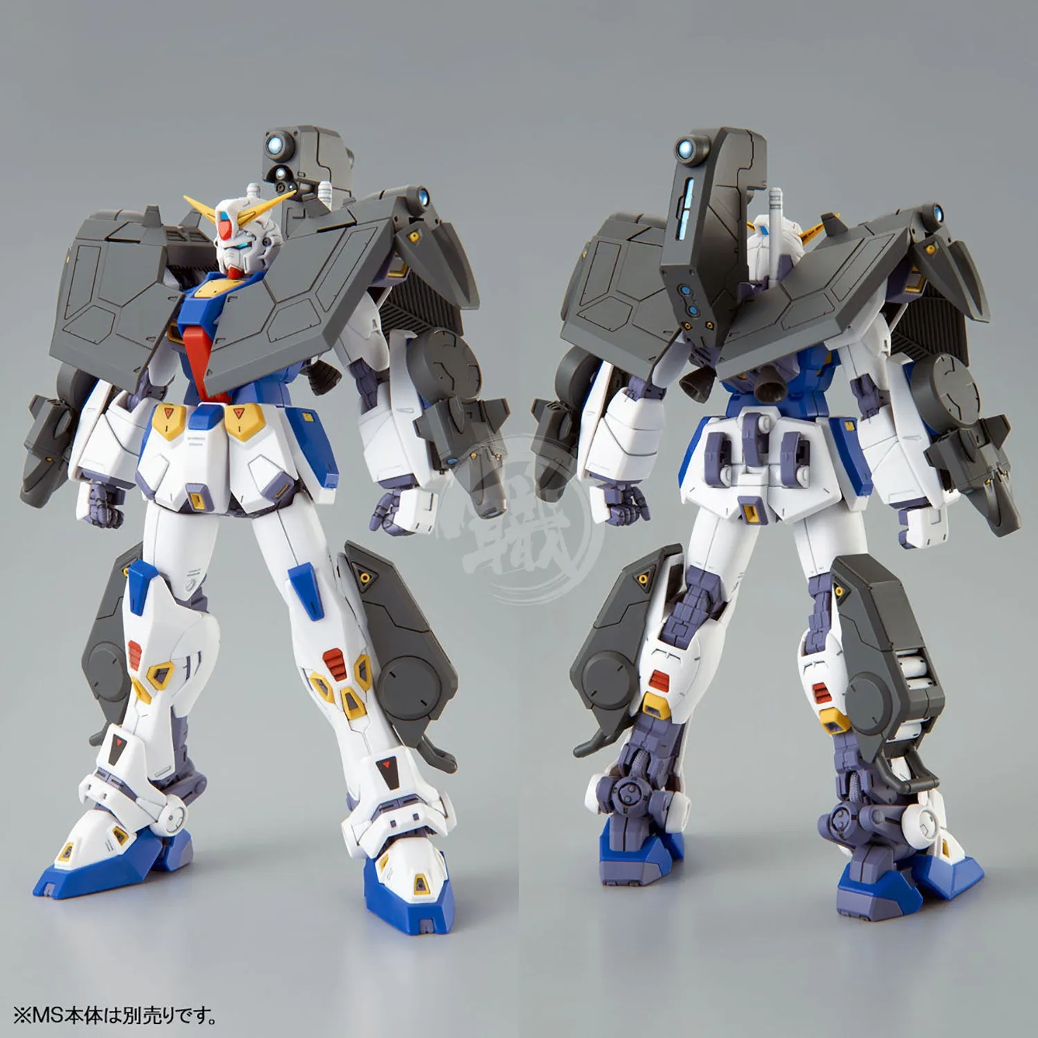 MG Gundam F90 Mission Pack [R Type & V Type]