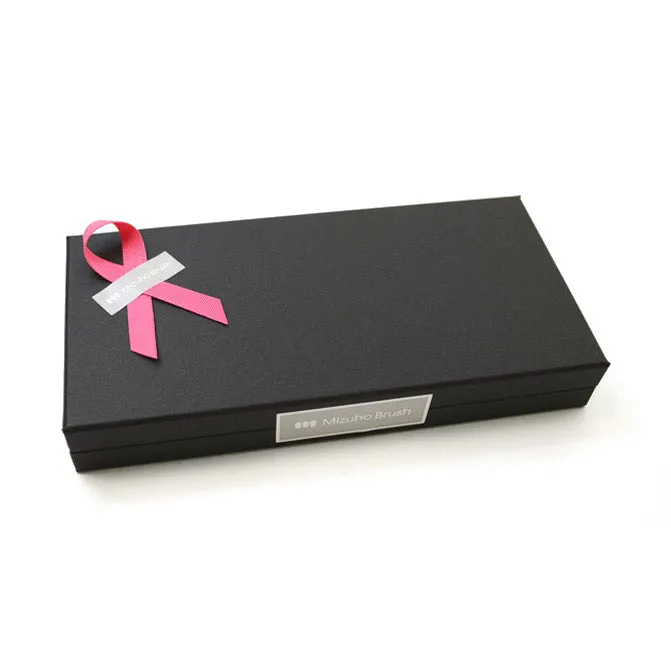 Mizuho Black Storage/Gift box - in 3 sizes