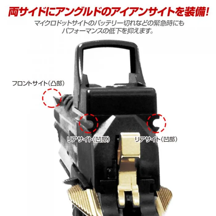Nine Ball GUNGNIR (Direct Optic) Custom Slide (Black)