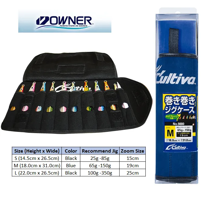 OWNER CULTIVA SOFT JIG BAG