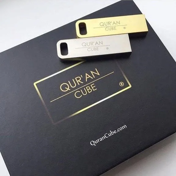 Quran Cube USB