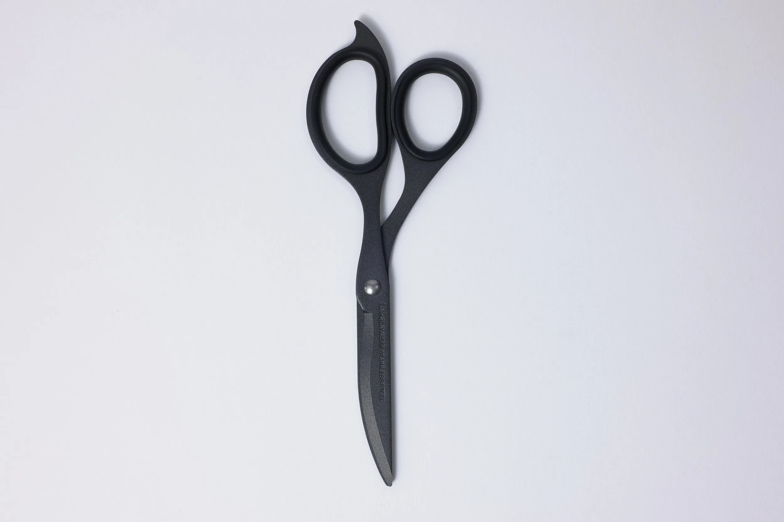 Slim Scissors
