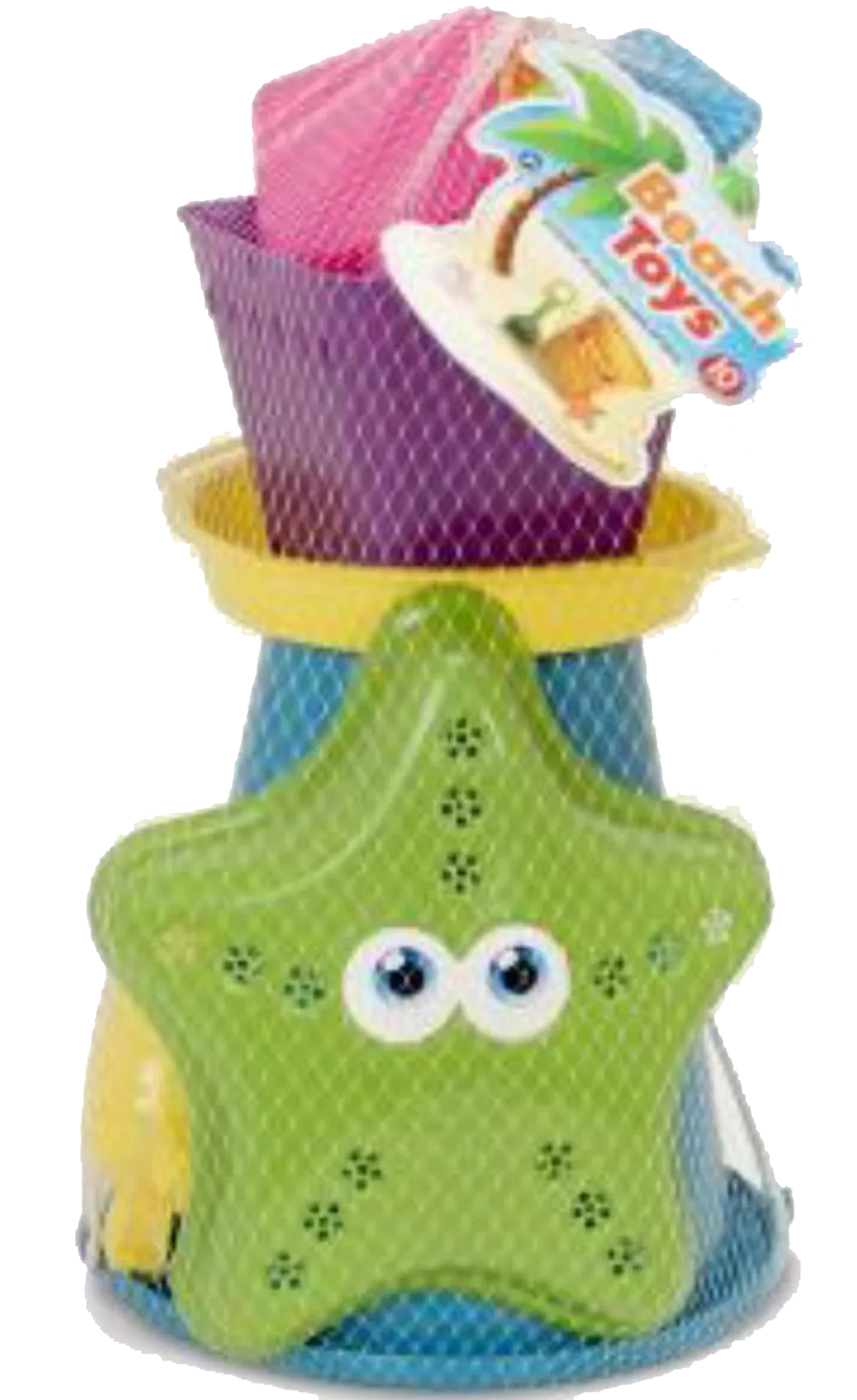 Summer Play Beach Toy 10 Piece Beach Set