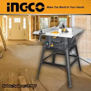 Table Saw - INGCO TS15007