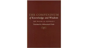 The Compendium Of Knowledge & Wisdom