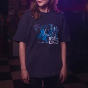 The Crew Oversized T-shirt