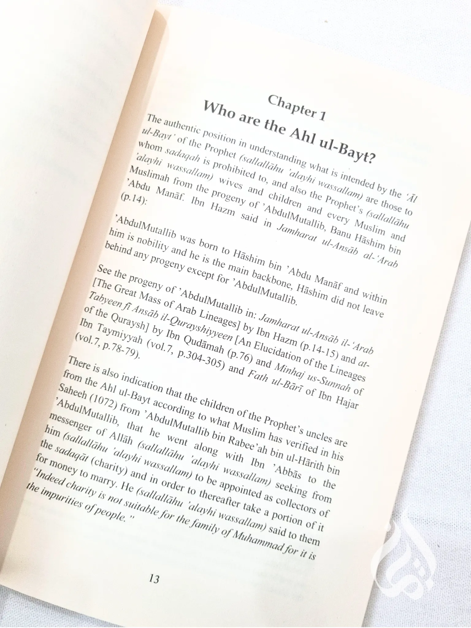 The Virtues of the Prophet's Family (Ahl al-Bait) by Al-Allamah AbdulMuhsin Al-Abbad