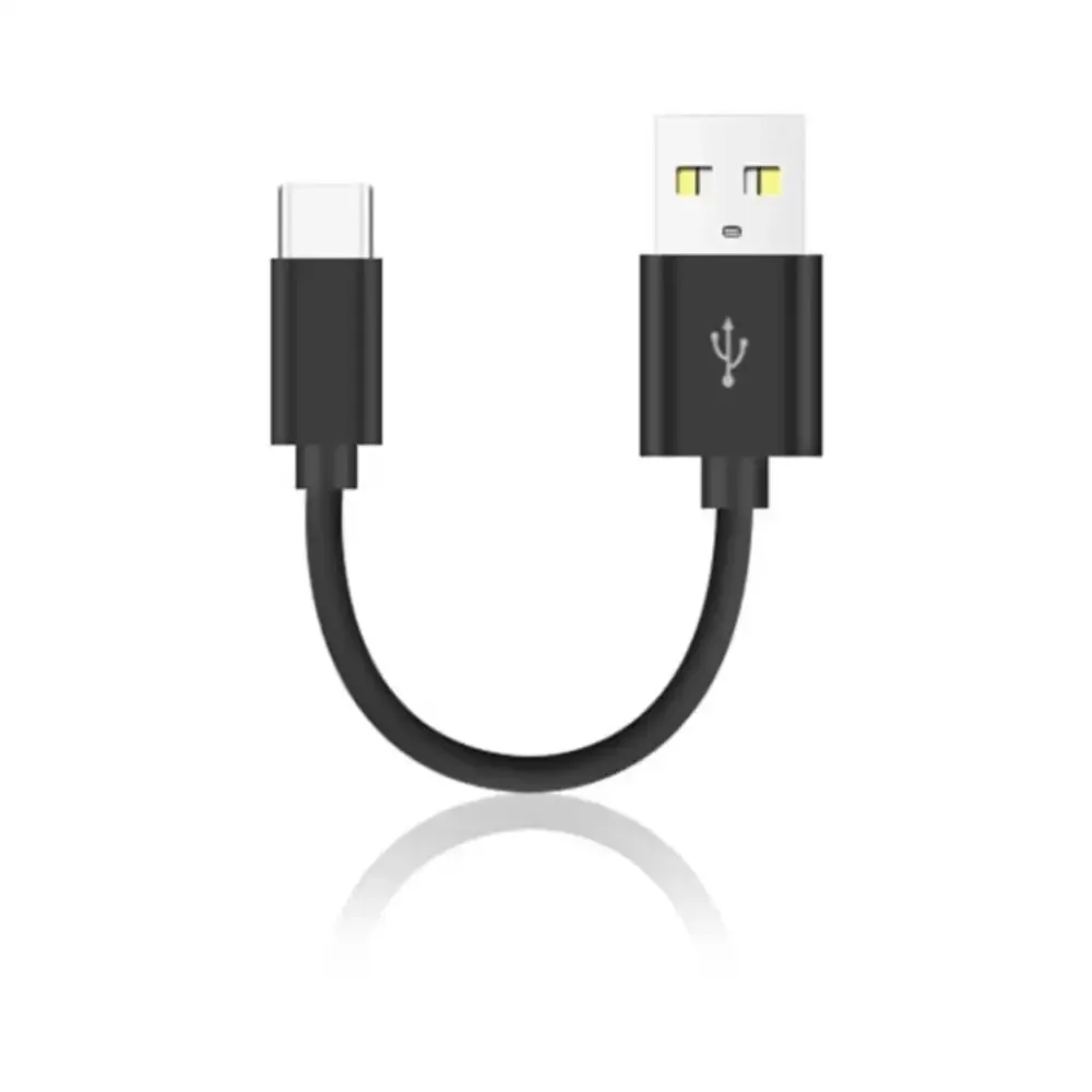 USB-C Cable