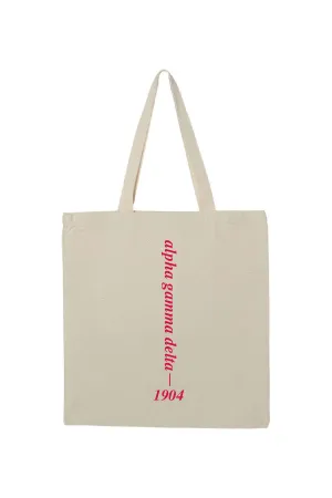 Vertical Tote
